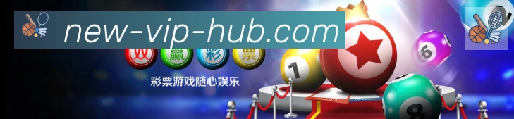 实时数据中心